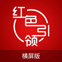 色翁荡熄又大又硬又粗又视频图片